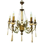 لوستر سنگی برنجی